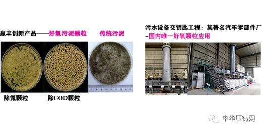 以質(zhì)量助力壓鑄企業(yè)鑄就精品，優(yōu)質(zhì)供應(yīng)商齊亮相大會！