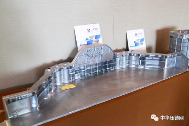 廣東鴻特?cái)y蓄電池前后側(cè)板結(jié)構(gòu)件及NDE電機(jī)外殼壓鑄件亮相采購(gòu)會(huì)！