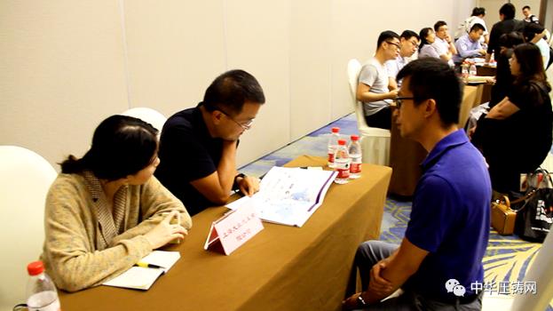 廣東鴻特?cái)y蓄電池前后側(cè)板結(jié)構(gòu)件及NDE電機(jī)外殼壓鑄件亮相采購會(huì)！