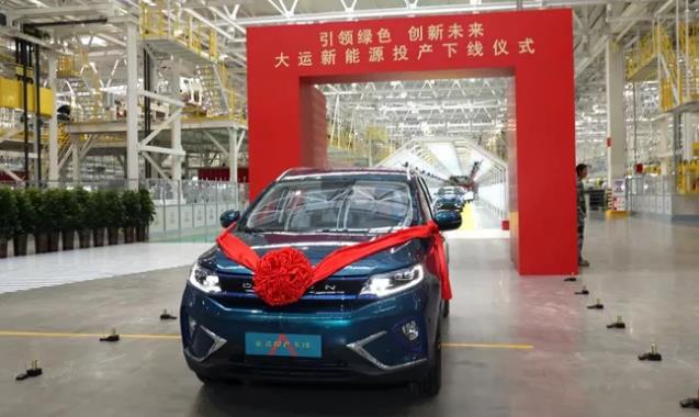 【特訊】瑞立勝賽思今年壓鑄產(chǎn)品銷(xiāo)售增長(zhǎng)20%；舍弗勒中國(guó)第100萬(wàn)件變速器執(zhí)行機(jī)構(gòu)下線；凱思利家用電器支架壓鑄件生產(chǎn)遷建項(xiàng)目