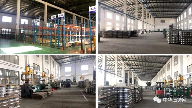 【特訊】聯(lián)誠精密子公司舉行揭牌儀式；金華樂嘉將建鋁壓鑄生產(chǎn)數(shù)字化車間；采埃孚電驅(qū)動關(guān)鍵零部件項目落戶蕭山