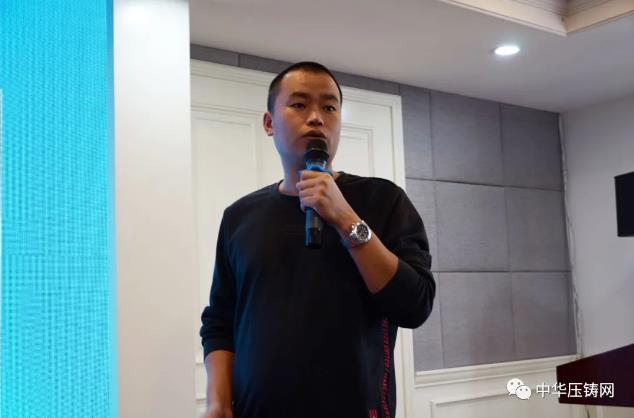 贏勢待發(fā)，落幕不散場——第二屆中國有色鑄件加工技術(shù)解決方案高級研討會·南通站圓滿落幕！