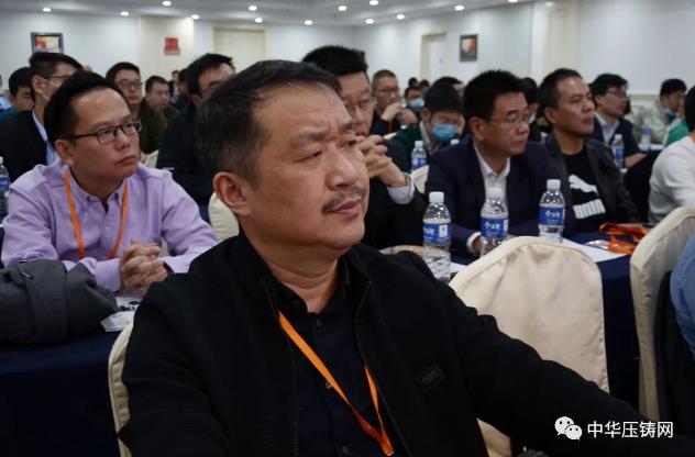 贏勢待發(fā)，落幕不散場——第二屆中國有色鑄件加工技術(shù)解決方案高級研討會·南通站圓滿落幕！