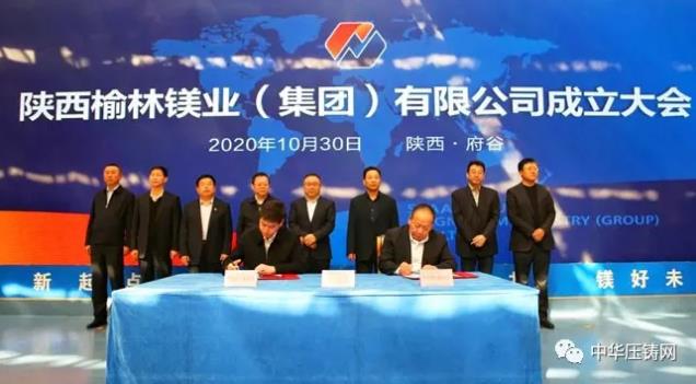 【特訊】華西能源4200萬收購一壓鑄企業(yè)70%股權(quán)；科達(dá)利擬3000萬歐元投建匈牙利生產(chǎn)基地項(xiàng)目；華孚精密馬鞍山精密產(chǎn)品出口旺