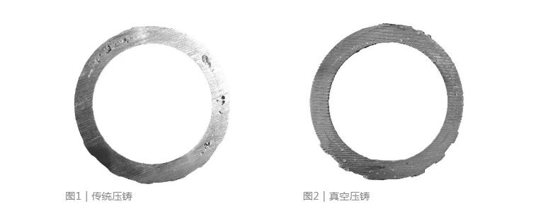 【技術(shù)分享】如何找到壓鑄模具中真空閥的最佳位置？