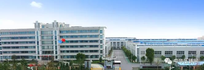 【特訊】南通鴻圖生產(chǎn)北美通用型鋁合金汽車零部件；力勁展會現(xiàn)場簽售16臺壓鑄機?；精工汽車泰國工廠正式成立