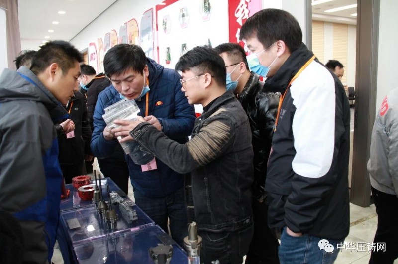 2020愛柯迪·寧波站| 第二屆中國有色鑄件加工技術(shù)解決方案高級研討會成功舉辦