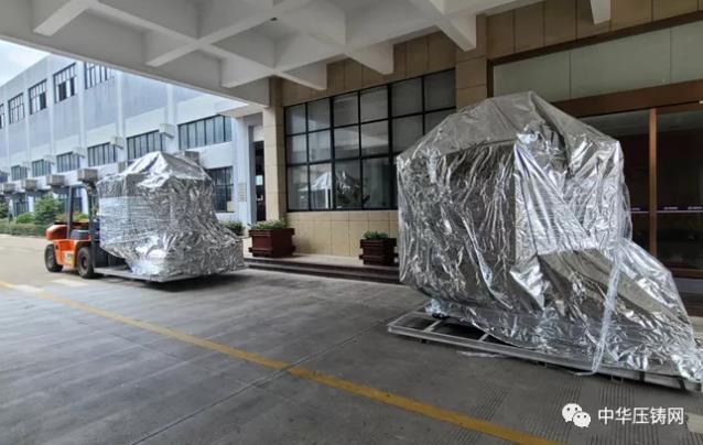 【新能源發(fā)力】寧波博威模具布局新能源三電鑄件及模具將迎來爆發(fā)點(diǎn)！