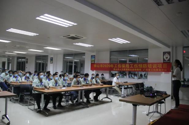 廣東文燦：以質(zhì)量取勝 布局全球新能源汽車市場(chǎng)