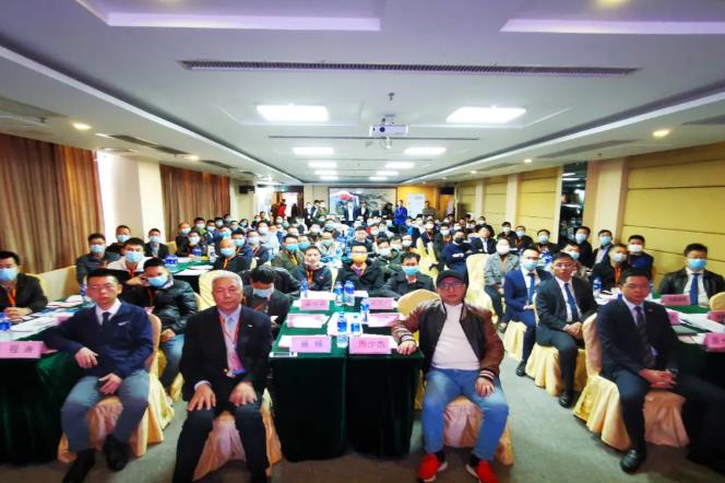 “冬日有暖陽(yáng)，肇慶有機(jī)加”- 2020肇慶站| 第二屆中國(guó)有色鑄件加工技術(shù)解決方案高級(jí)研討會(huì)成功舉辦