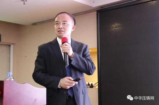 “冬日有暖陽(yáng)，肇慶有機(jī)加”- 2020肇慶站| 第二屆中國(guó)有色鑄件加工技術(shù)解決方案高級(jí)研討會(huì)成功舉辦