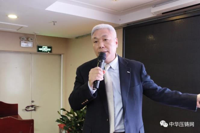 “冬日有暖陽(yáng)，肇慶有機(jī)加”- 2020肇慶站| 第二屆中國(guó)有色鑄件加工技術(shù)解決方案高級(jí)研討會(huì)成功舉辦
