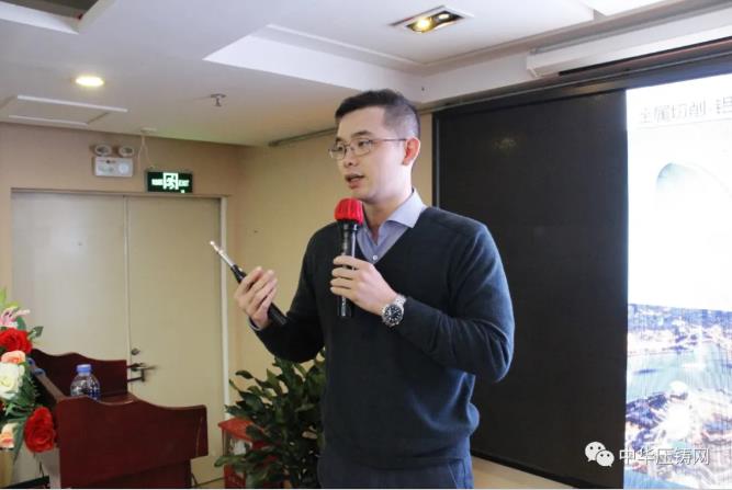 “冬日有暖陽(yáng)，肇慶有機(jī)加”- 2020肇慶站| 第二屆中國(guó)有色鑄件加工技術(shù)解決方案高級(jí)研討會(huì)成功舉辦