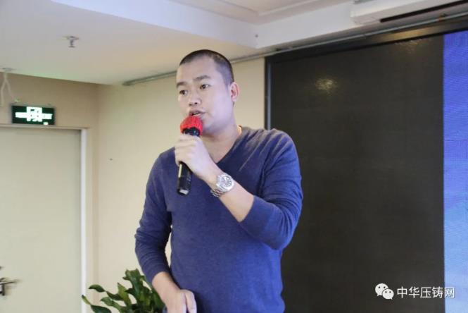 “冬日有暖陽(yáng)，肇慶有機(jī)加”- 2020肇慶站| 第二屆中國(guó)有色鑄件加工技術(shù)解決方案高級(jí)研討會(huì)成功舉辦