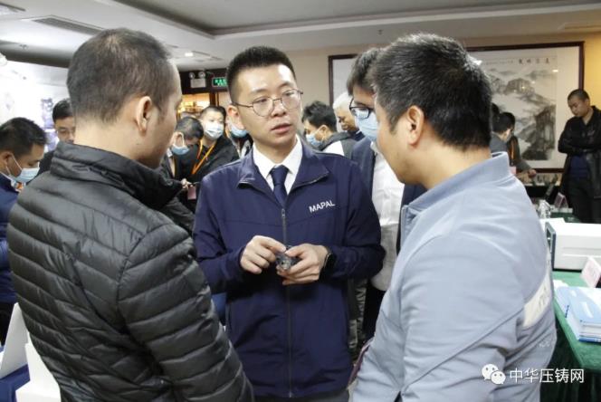 “冬日有暖陽(yáng)，肇慶有機(jī)加”- 2020肇慶站| 第二屆中國(guó)有色鑄件加工技術(shù)解決方案高級(jí)研討會(huì)成功舉辦
