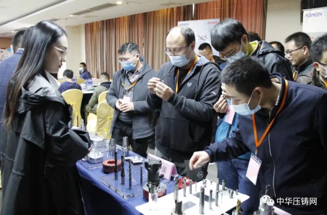 “冬日有暖陽(yáng)，肇慶有機(jī)加”- 2020肇慶站| 第二屆中國(guó)有色鑄件加工技術(shù)解決方案高級(jí)研討會(huì)成功舉辦