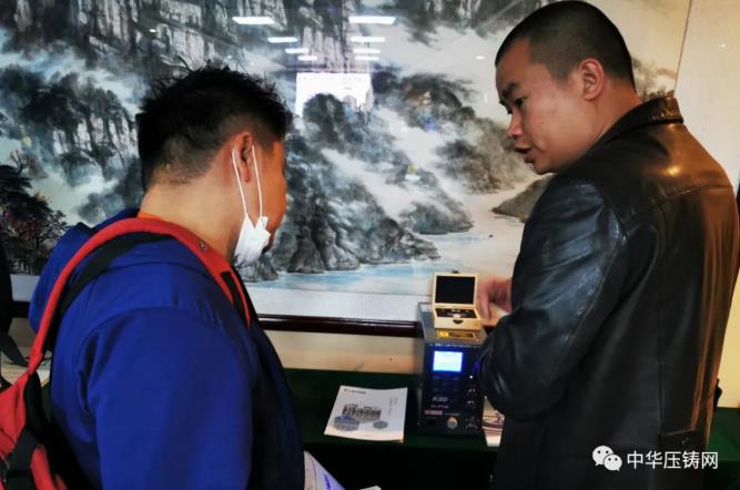 “冬日有暖陽(yáng)，肇慶有機(jī)加”- 2020肇慶站| 第二屆中國(guó)有色鑄件加工技術(shù)解決方案高級(jí)研討會(huì)成功舉辦