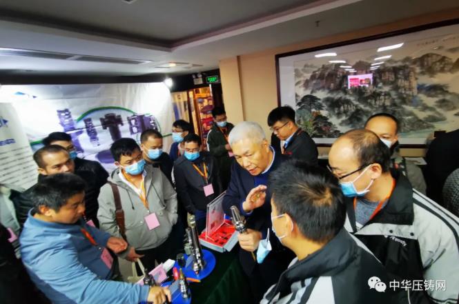“冬日有暖陽(yáng)，肇慶有機(jī)加”- 2020肇慶站| 第二屆中國(guó)有色鑄件加工技術(shù)解決方案高級(jí)研討會(huì)成功舉辦