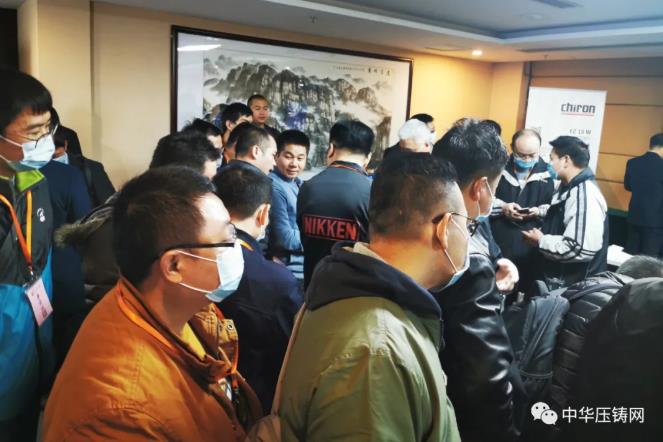 “冬日有暖陽(yáng)，肇慶有機(jī)加”- 2020肇慶站| 第二屆中國(guó)有色鑄件加工技術(shù)解決方案高級(jí)研討會(huì)成功舉辦