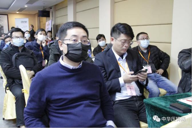 “冬日有暖陽(yáng)，肇慶有機(jī)加”- 2020肇慶站| 第二屆中國(guó)有色鑄件加工技術(shù)解決方案高級(jí)研討會(huì)成功舉辦