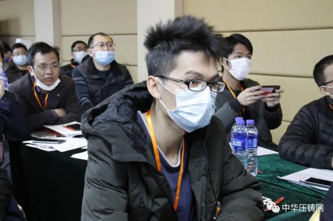 “冬日有暖陽(yáng)，肇慶有機(jī)加”- 2020肇慶站| 第二屆中國(guó)有色鑄件加工技術(shù)解決方案高級(jí)研討會(huì)成功舉辦