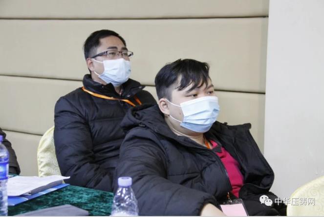 “冬日有暖陽(yáng)，肇慶有機(jī)加”- 2020肇慶站| 第二屆中國(guó)有色鑄件加工技術(shù)解決方案高級(jí)研討會(huì)成功舉辦