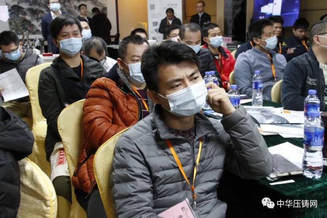 “冬日有暖陽(yáng)，肇慶有機(jī)加”- 2020肇慶站| 第二屆中國(guó)有色鑄件加工技術(shù)解決方案高級(jí)研討會(huì)成功舉辦