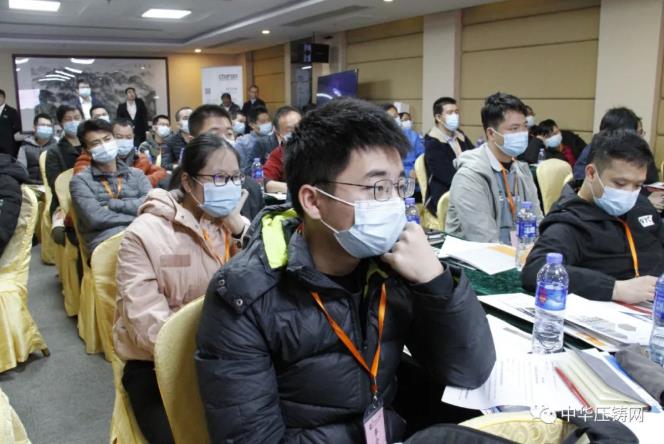 “冬日有暖陽(yáng)，肇慶有機(jī)加”- 2020肇慶站| 第二屆中國(guó)有色鑄件加工技術(shù)解決方案高級(jí)研討會(huì)成功舉辦