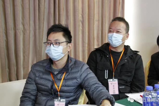 “冬日有暖陽(yáng)，肇慶有機(jī)加”- 2020肇慶站| 第二屆中國(guó)有色鑄件加工技術(shù)解決方案高級(jí)研討會(huì)成功舉辦
