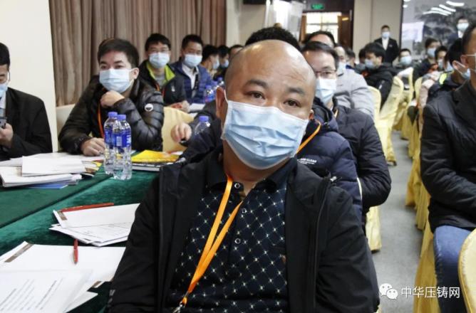 “冬日有暖陽(yáng)，肇慶有機(jī)加”- 2020肇慶站| 第二屆中國(guó)有色鑄件加工技術(shù)解決方案高級(jí)研討會(huì)成功舉辦