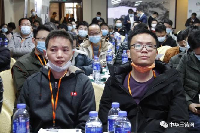 “冬日有暖陽(yáng)，肇慶有機(jī)加”- 2020肇慶站| 第二屆中國(guó)有色鑄件加工技術(shù)解決方案高級(jí)研討會(huì)成功舉辦