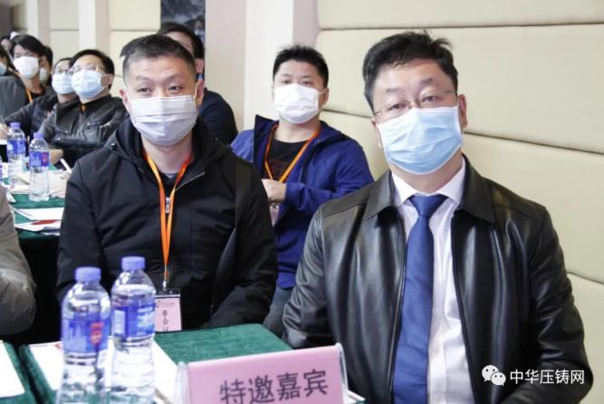 “冬日有暖陽(yáng)，肇慶有機(jī)加”- 2020肇慶站| 第二屆中國(guó)有色鑄件加工技術(shù)解決方案高級(jí)研討會(huì)成功舉辦