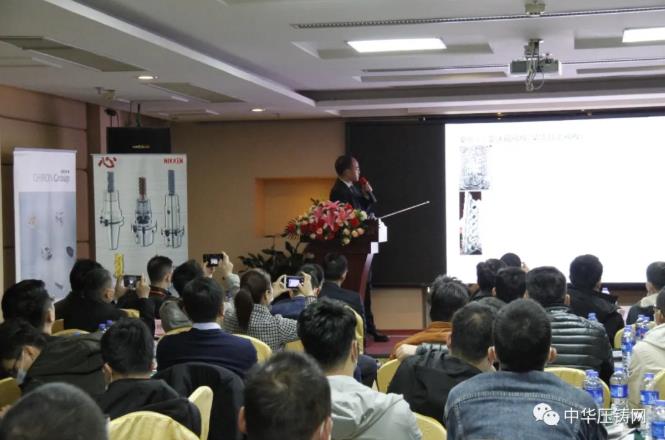 “冬日有暖陽(yáng)，肇慶有機(jī)加”- 2020肇慶站| 第二屆中國(guó)有色鑄件加工技術(shù)解決方案高級(jí)研討會(huì)成功舉辦