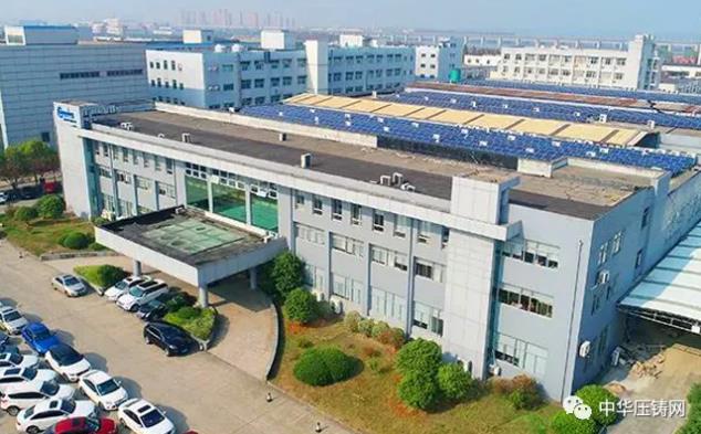 【特訊】春興精工前三季度特斯拉占汽車零部件業(yè)務(wù)35%銷售收入?；雅迪新能源機車生產(chǎn)基地落戶豐縣；新寶股份工廠滿負荷運轉(zhuǎn)