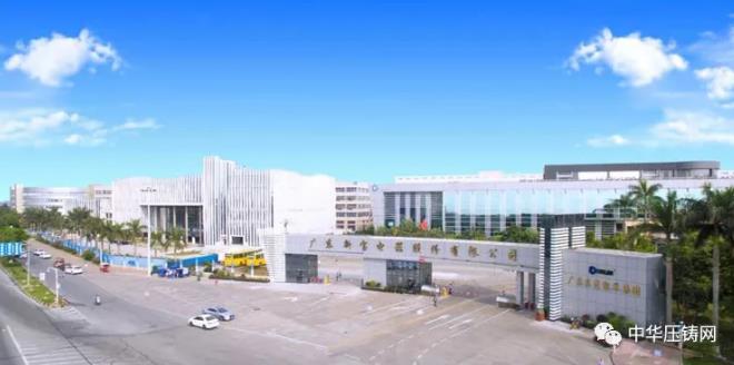 【特訊】春興精工前三季度特斯拉占汽車零部件業(yè)務(wù)35%銷售收入?；雅迪新能源機車生產(chǎn)基地落戶豐縣；新寶股份工廠滿負荷運轉(zhuǎn)