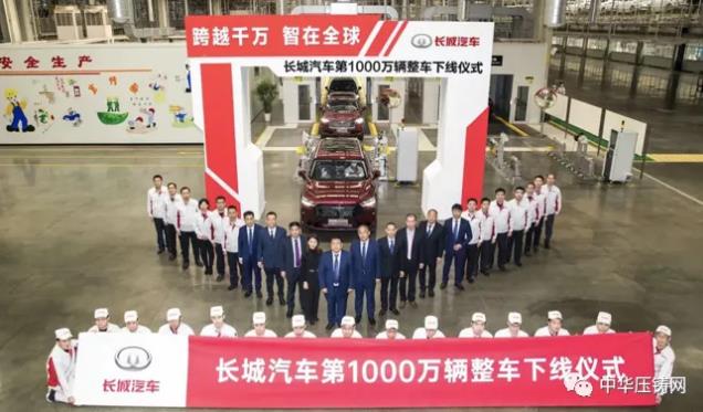 【特訊】福州六和2020年營業(yè)額超10億元?；湖北廣益通訊生產(chǎn)訂單已排期到8月；蔚來第二工廠進入施工招標(biāo)階段