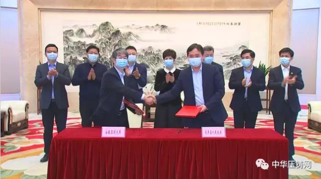【特訊】大連亞明安徽新建總部和生產(chǎn)研發(fā)基地；特立鎂成功研發(fā)高扭矩輸出鎂合金變速器殼體；寧德時代鋰電池生產(chǎn)基地落戶肇慶