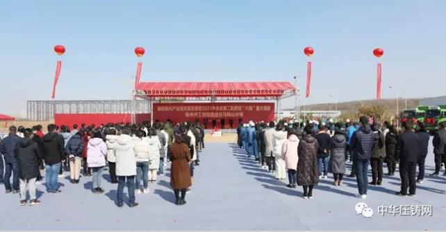 【特訊】南通雄邦1月份訂單完成8500萬(wàn)銷售額；泉峰、勝僖汽車零部件生產(chǎn)項(xiàng)目開(kāi)工；江蘇嶸泰將于本月24日在上交所上市